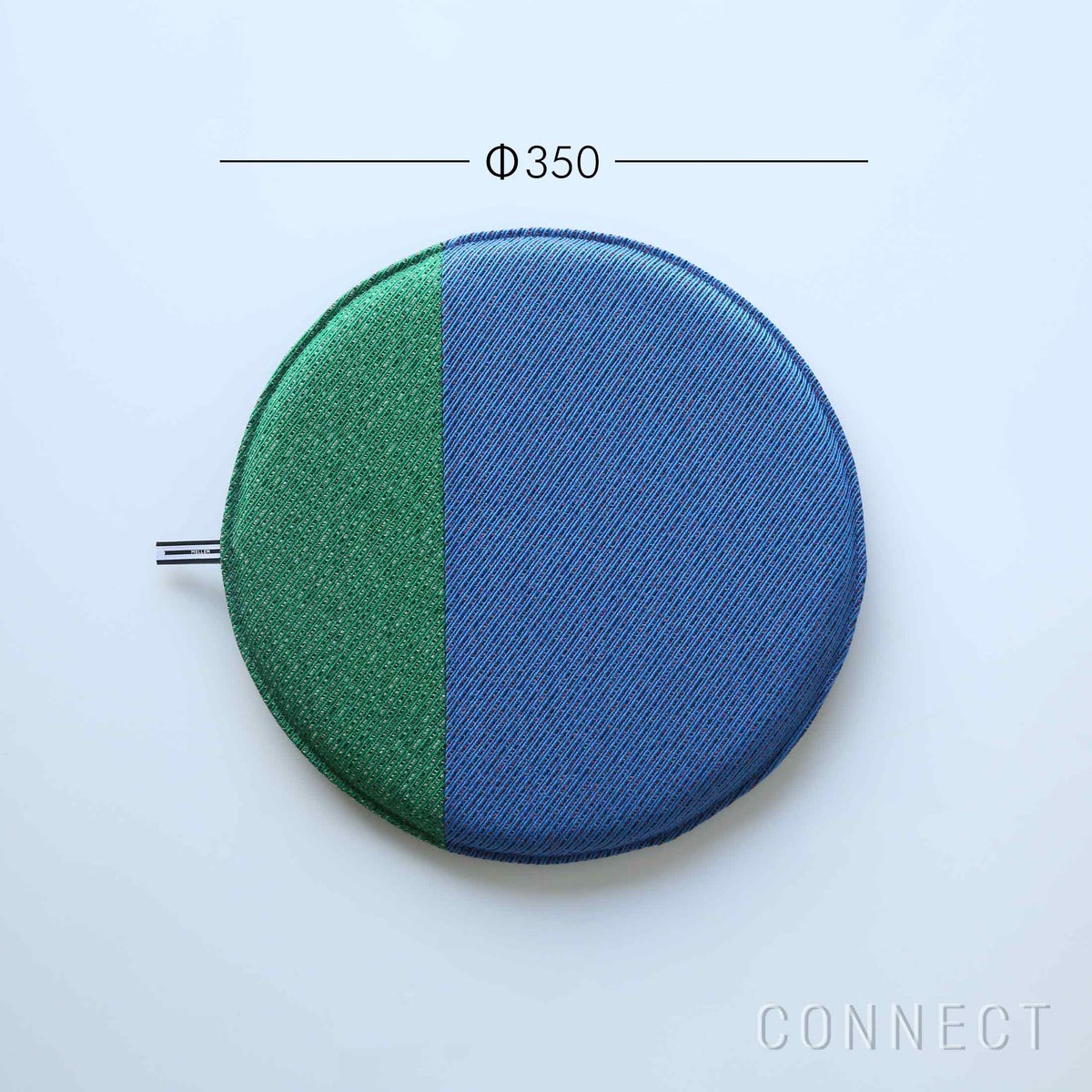 【一点もの】MELLEM（メレム） / Kvadrat/Raf Simons（クヴァドラ/ラフ・シモンズ） / ラウンドシートクッション / Masai（マサイ） アソート2点セット / 全3色 / クッション