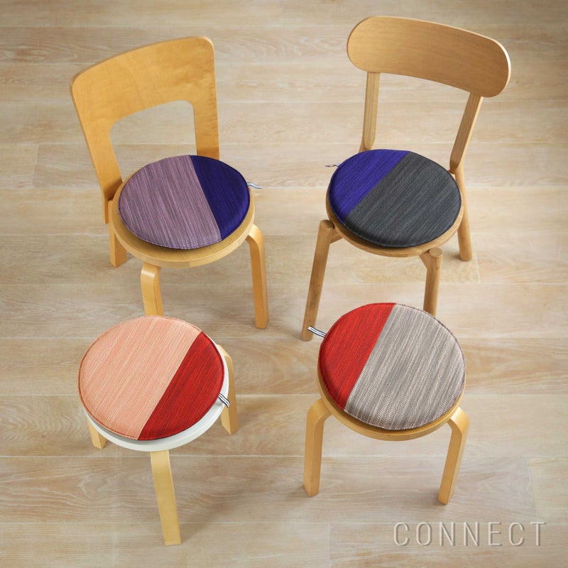 【一点もの】MELLEM（メレム） / Kvadrat（クヴァドラ） / ラウンドシートクッション / Lila（リラ） アソート / 全4色 / クッション
