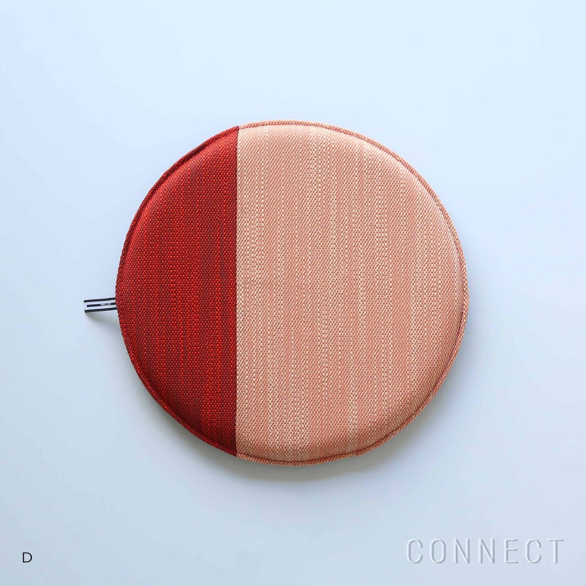 【一点もの】MELLEM（メレム） / Kvadrat（クヴァドラ） / ラウンドシートクッション / Lila（リラ） アソート / 全4色 / クッション