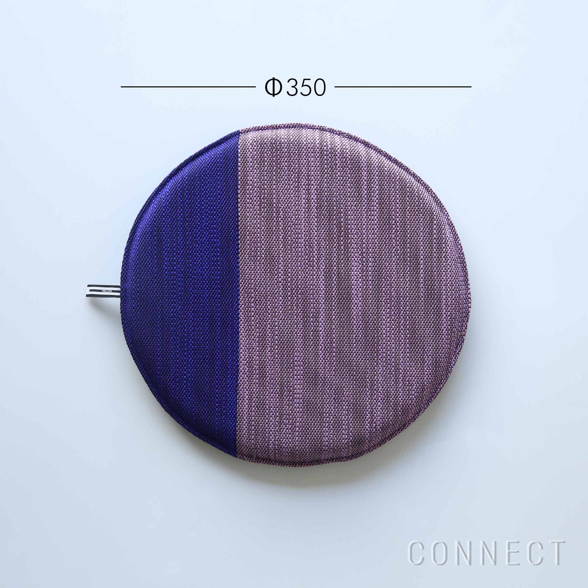 【一点もの】MELLEM（メレム） / Kvadrat（クヴァドラ） / ラウンドシートクッション / Lila（リラ） アソート / 全4色 / クッション