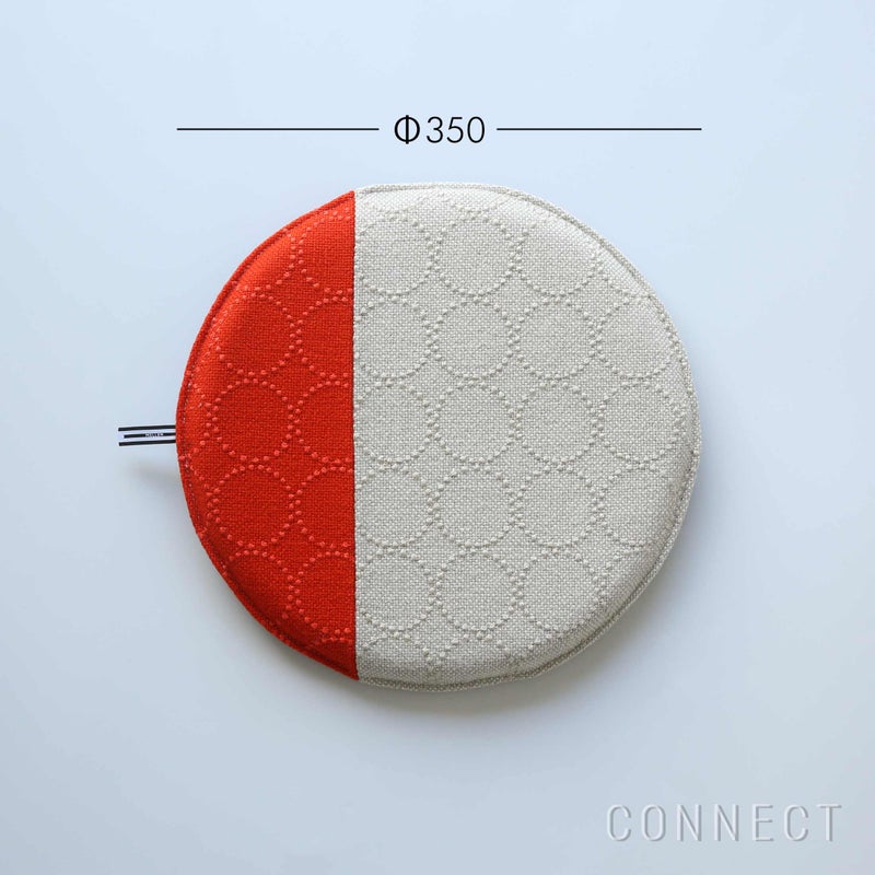 【一点もの】MELLEM（メレム） / Kvadrat（クヴァドラ） / ラウンドシートクッション / Tambourine Hallingdal（タンバリンハリンダル） アソート / 全4色 / クッション