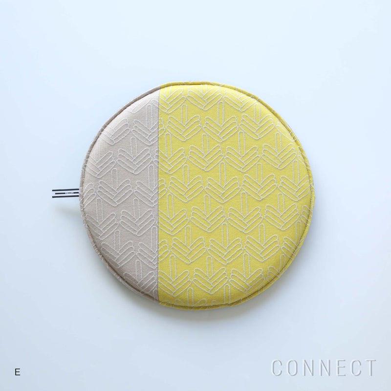 【一点もの】MELLEM（メレム） / Kvadrat（クヴァドラ） / ラウンドシートクッション / Stick Tree（スティックツリー） アソート / 全6色 / クッション