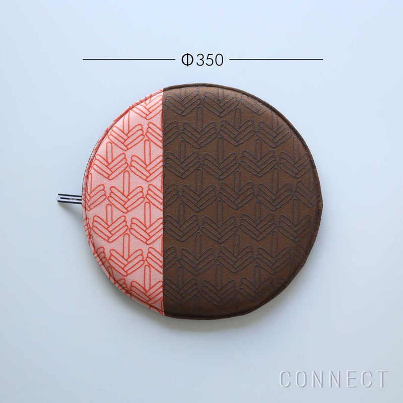 【一点もの】MELLEM（メレム） / Kvadrat（クヴァドラ） / ラウンドシートクッション / Stick Tree（スティックツリー） アソート / 全6色 / クッション