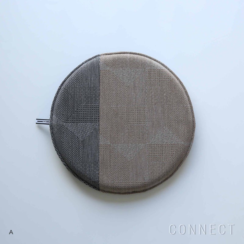 【一点もの】MELLEM（メレム） / Kvadrat（クヴァドラ） / ラウンドシートクッション / Crystal Field（クリスタルフィールド） アソート / 全4色 / クッション