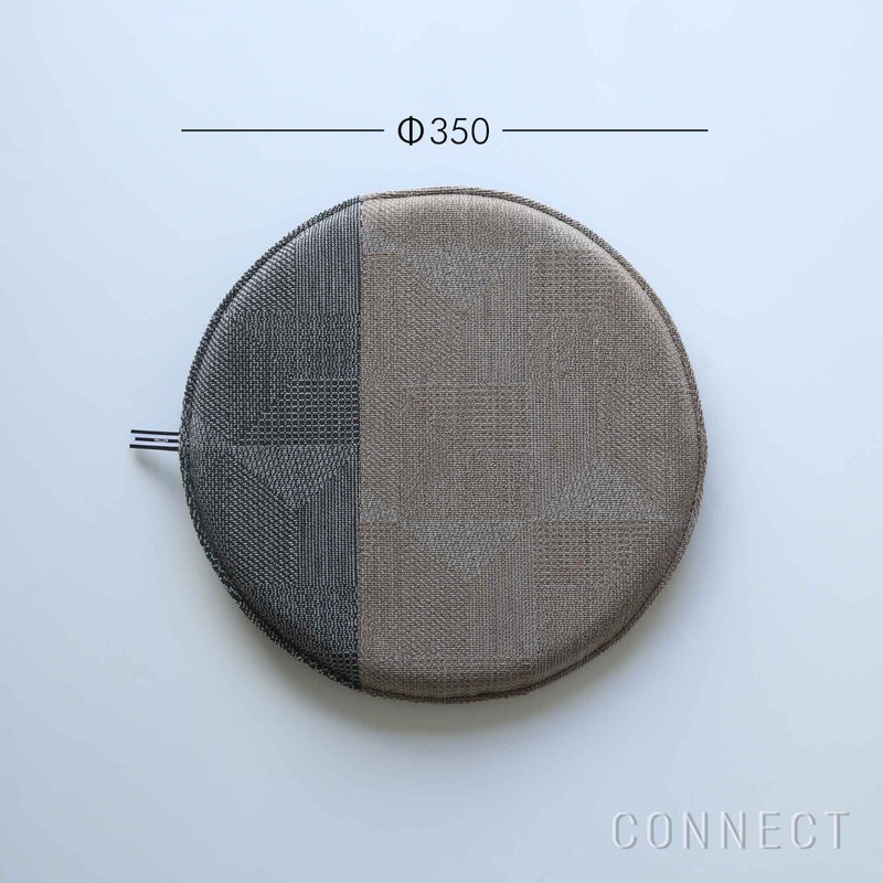 【一点もの】MELLEM（メレム） / Kvadrat（クヴァドラ） / ラウンドシートクッション / Crystal Field（クリスタルフィールド） アソート / 全4色 / クッション