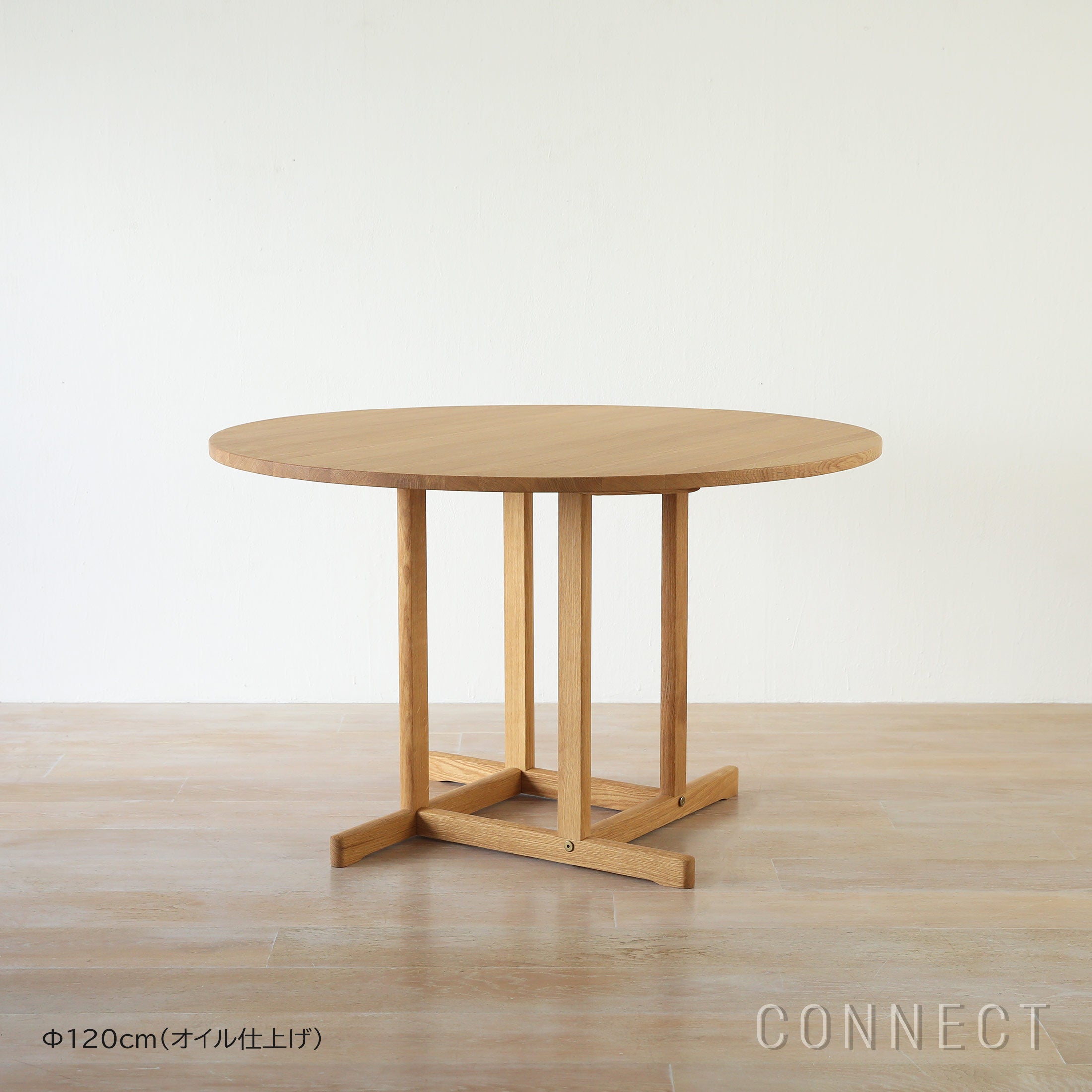 FREDERICIA（フレデリシア） / BM80 Mogensen Shaker Table