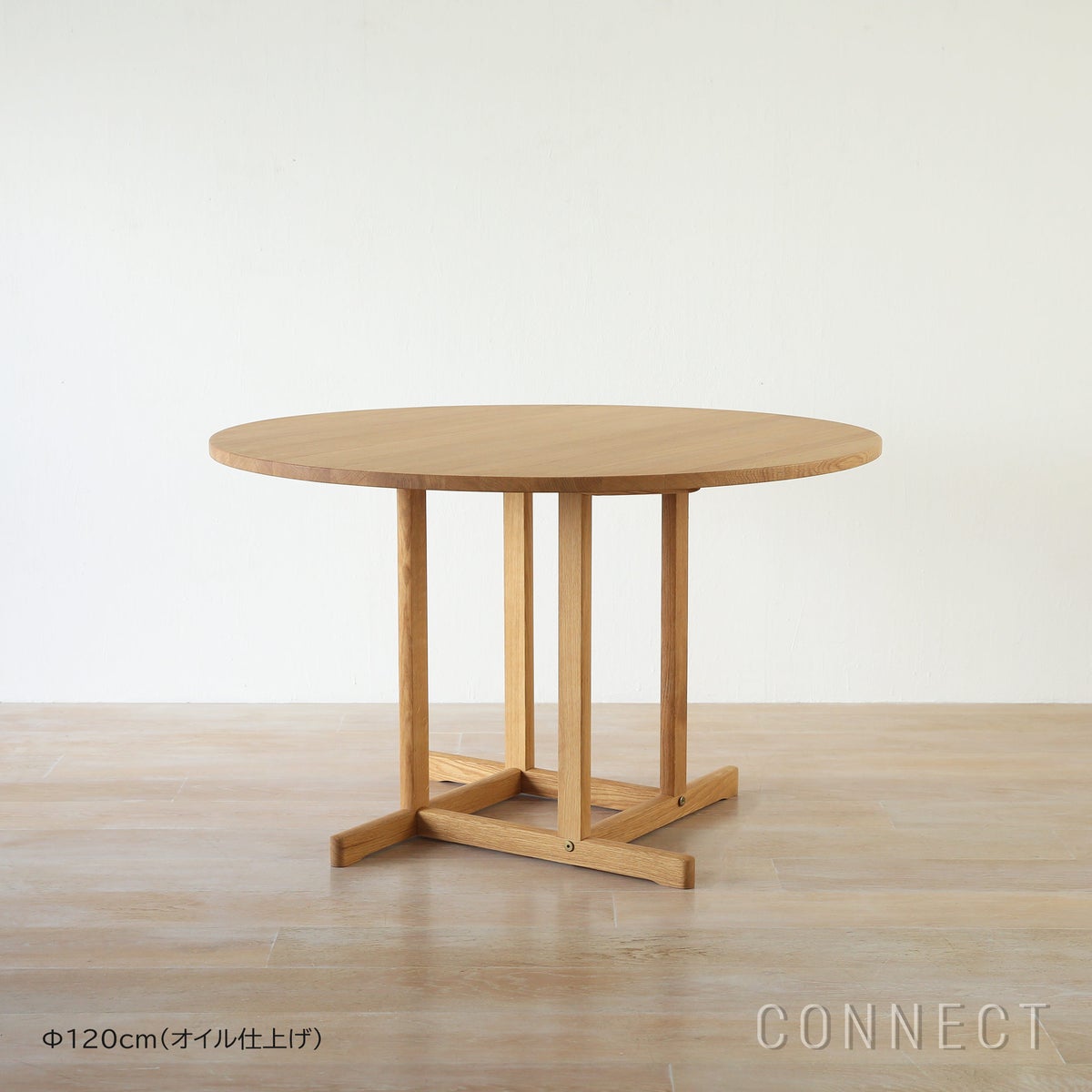 FREDERICIA（フレデリシア） / BM80 Mogensen Shaker Table（モーエンセン シェーカーテーブル） / Model 6281 / Model 6282 / ダイニングテーブル