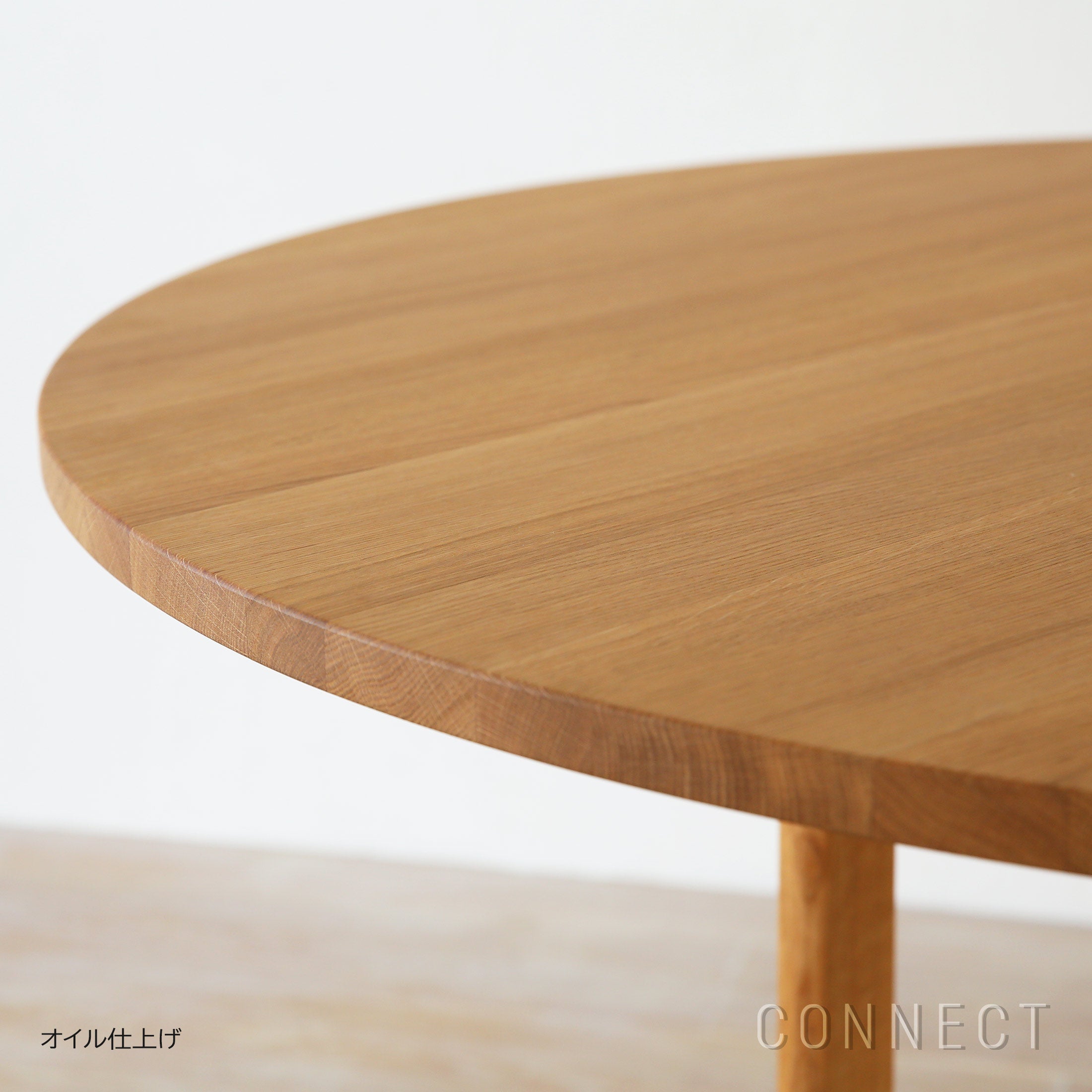 FREDERICIA（フレデリシア） / BM80 Mogensen Shaker Table