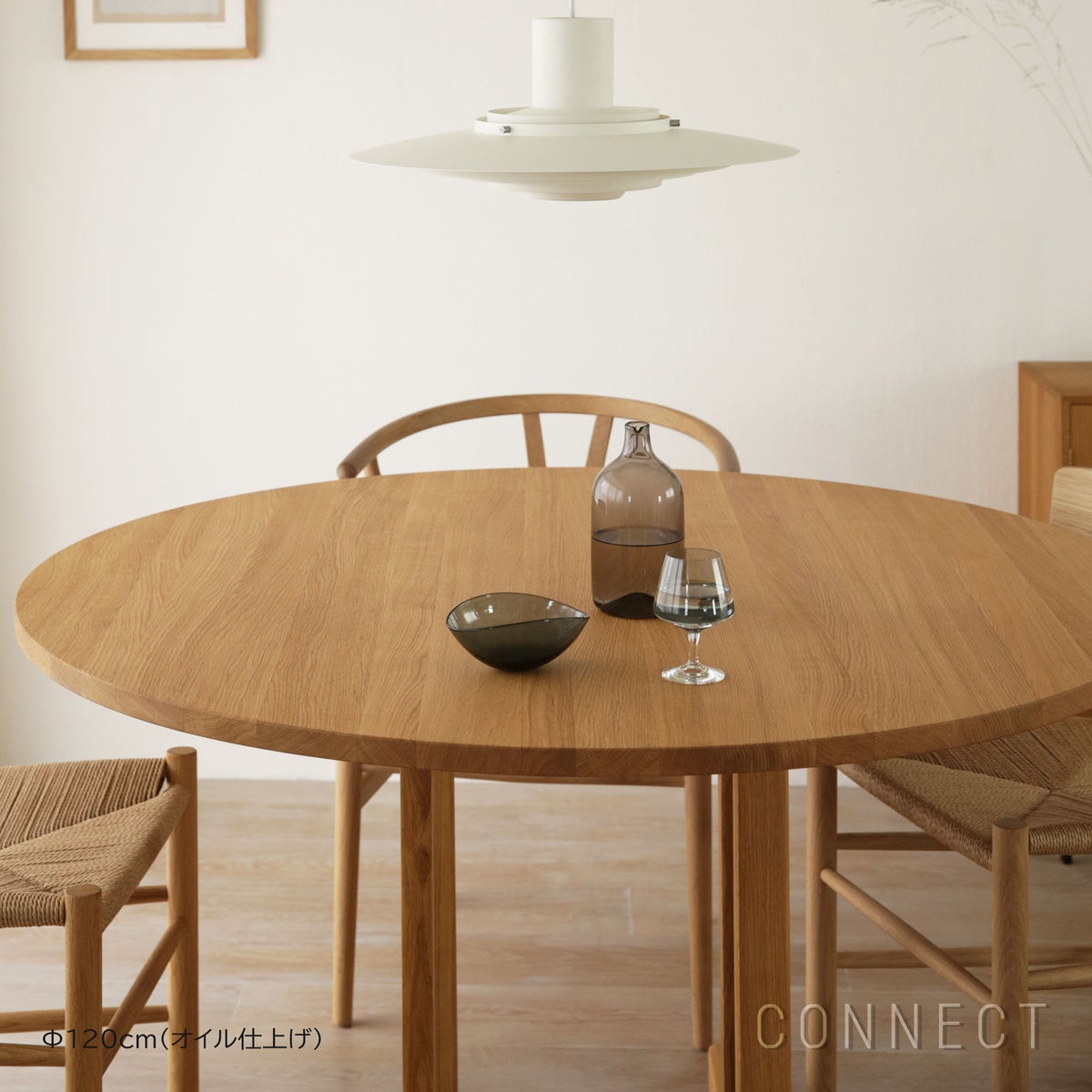 FREDERICIA（フレデリシア） / BM80 Mogensen Shaker Table（モーエンセン シェーカーテーブル） / Model 6281 / Model 6282 / ダイニングテーブル