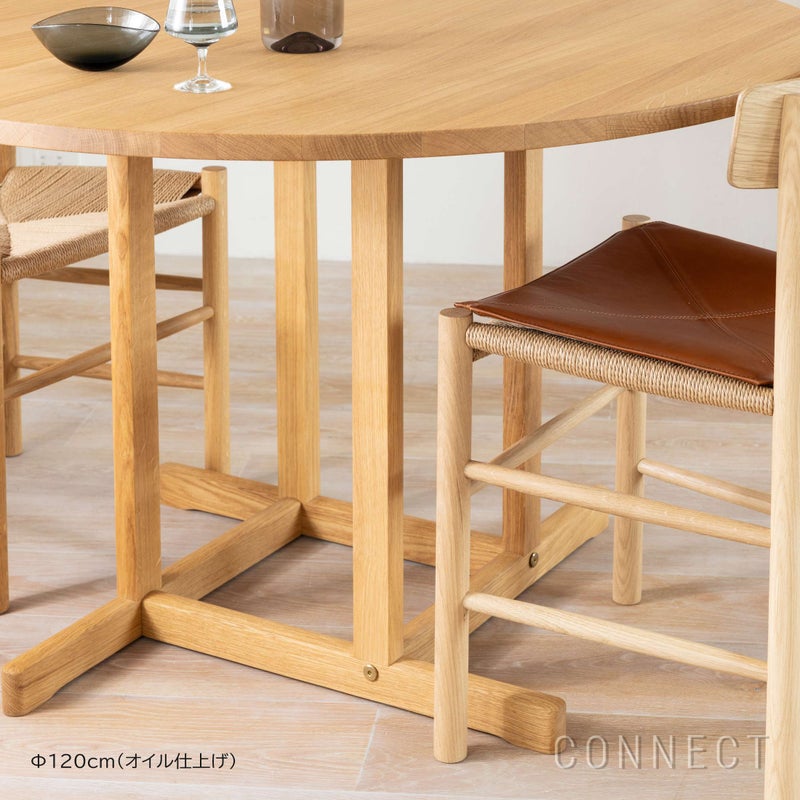 FREDERICIA（フレデリシア） / BM80 Mogensen Shaker Table（モーエンセン シェーカーテーブル） / Model 6281 / Model 6282 / ダイニングテーブル