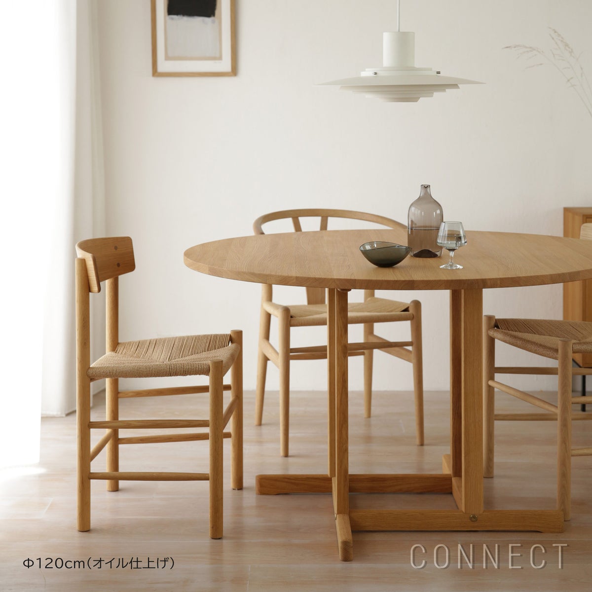 FREDERICIA（フレデリシア） / BM80 Mogensen Shaker Table（モーエンセン シェーカーテーブル） / Model 6281 / Model 6282 / ダイニングテーブル