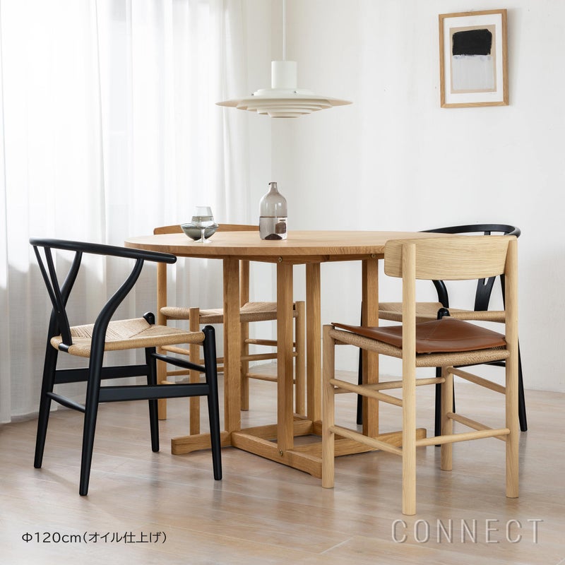 FREDERICIA（フレデリシア） / BM80 Mogensen Shaker Table（モーエンセン シェーカーテーブル） / Model 6281 / Model 6282 / ダイニングテーブル