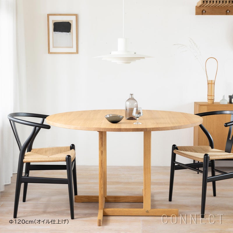 FREDERICIA（フレデリシア） / BM80 Mogensen Shaker Table（モーエンセン シェーカーテーブル） / Model 6281 / Model 6282 / ダイニングテーブル