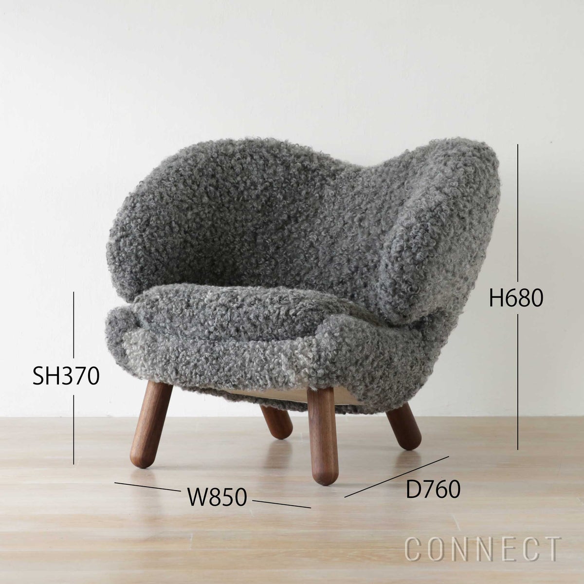 HOUSE OF FINN JUHL（ハウス・オブ・フィンユール） / PELICAN CHAIR W（ペリカンチェア） / ウォルナット材・オイル仕上げ / in Gotland Sheepskin returns