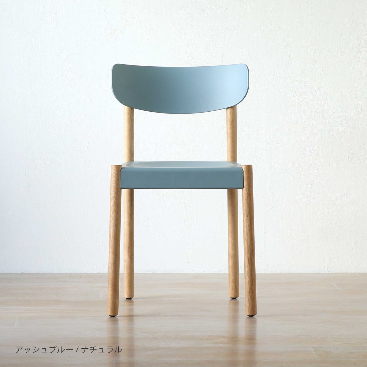 HAY（ヘイ） / PACK CHAIR 10（パックチェア） / 全6色 / チェア
