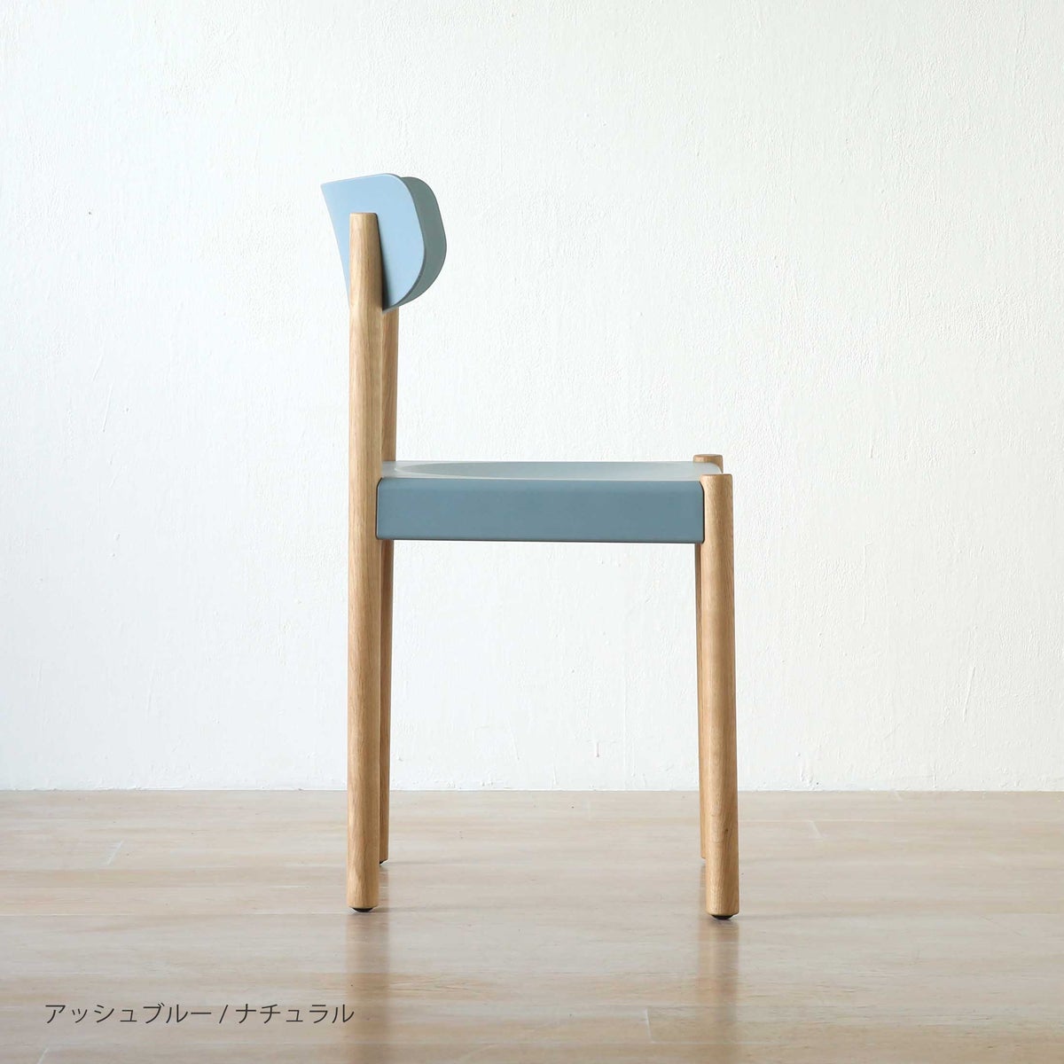 HAY（ヘイ） / PACK CHAIR 10（パックチェア） / 全6色 / チェア