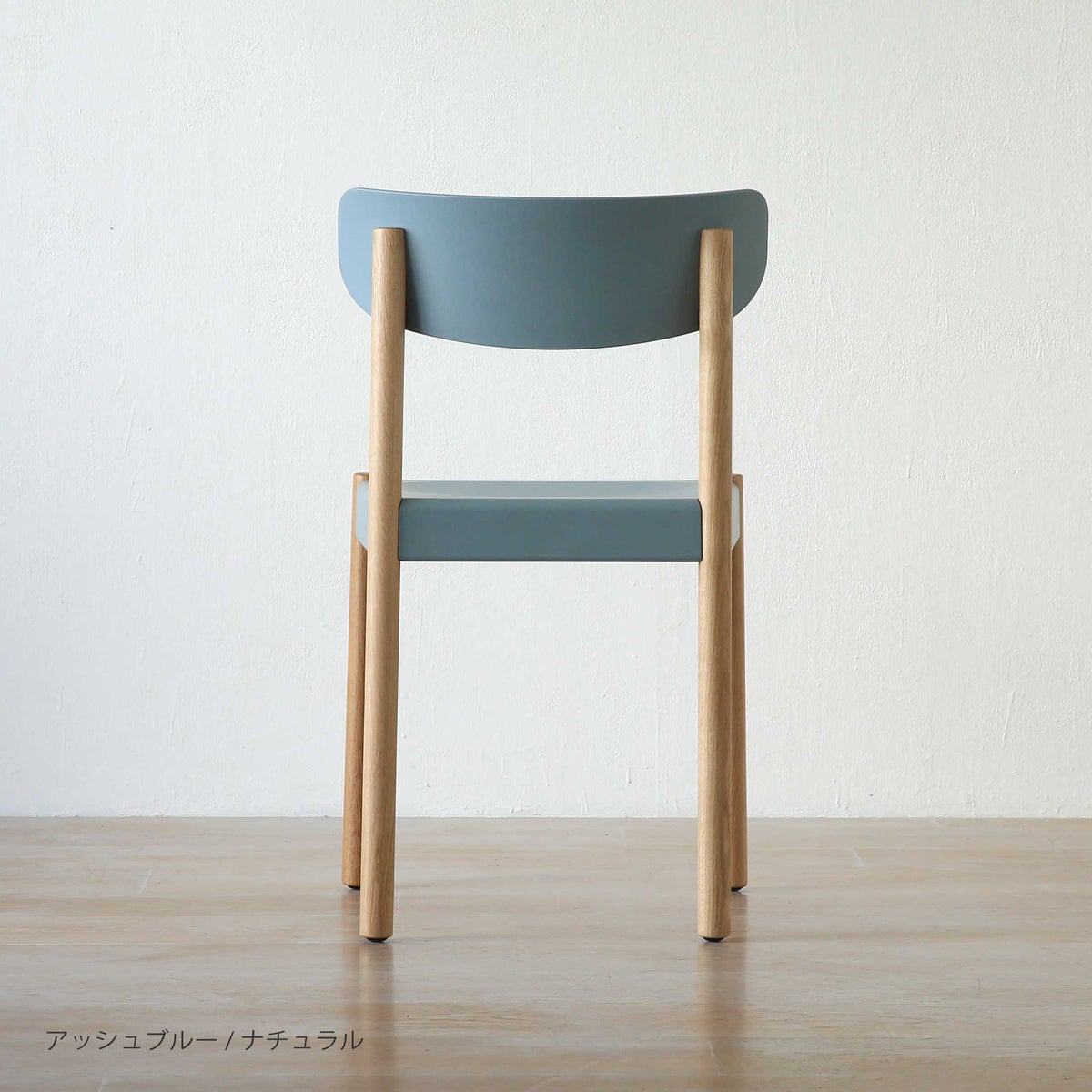HAY（ヘイ） / PACK CHAIR 10（パックチェア） / 全6色 / チェア