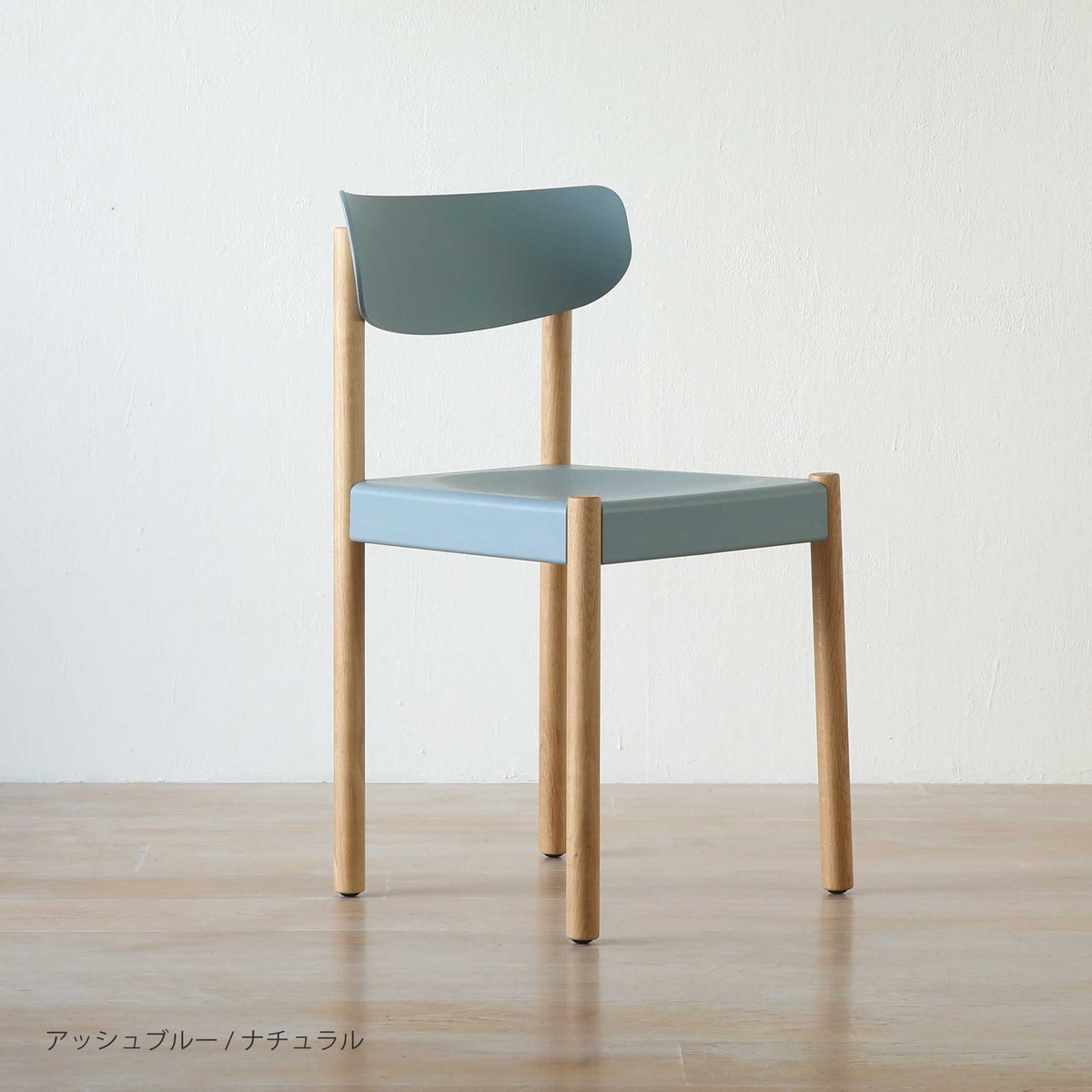 HAY（ヘイ） / PACK CHAIR 10（パックチェア） / 全6色 / チェア