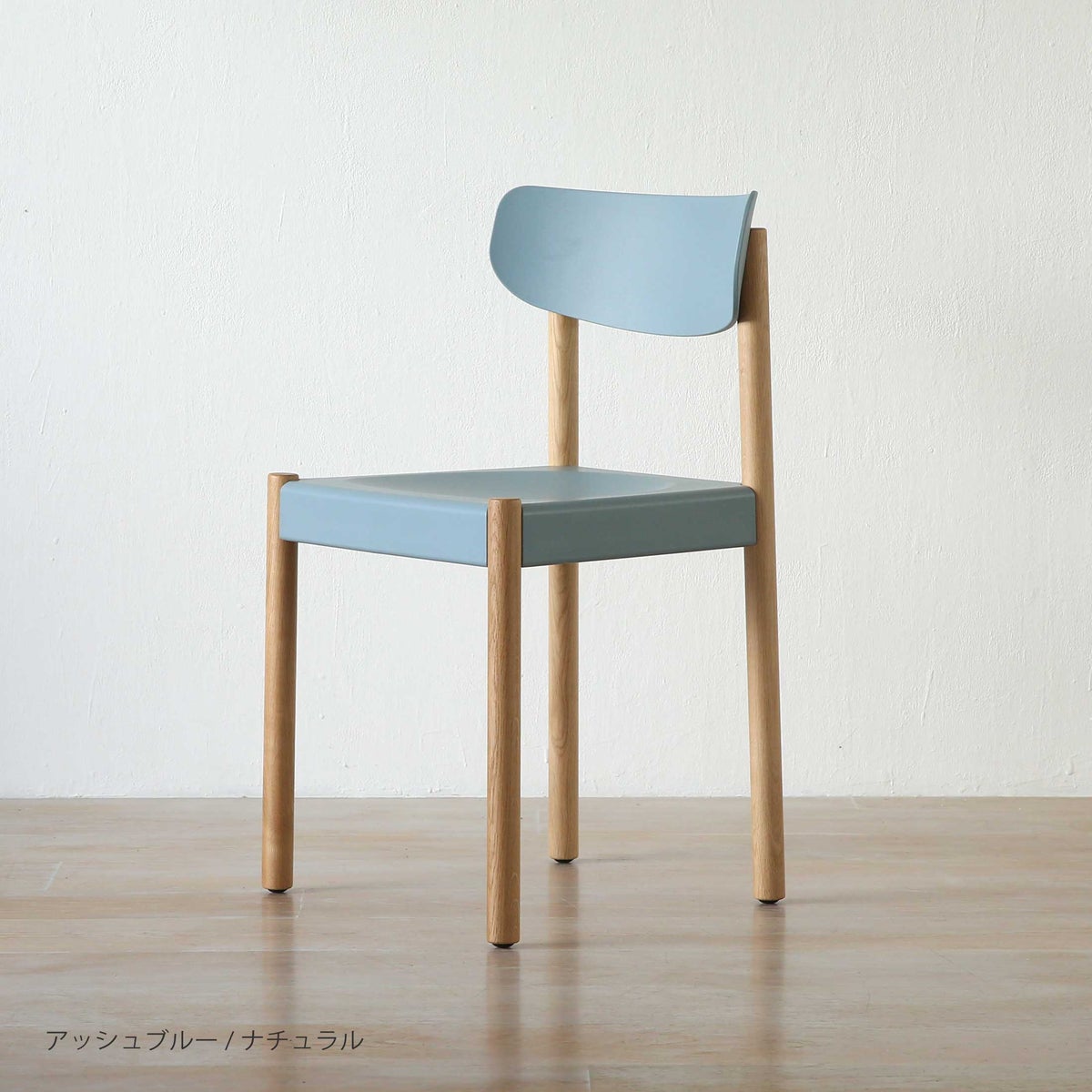 HAY（ヘイ） / PACK CHAIR 10（パックチェア） / 全6色 / チェア