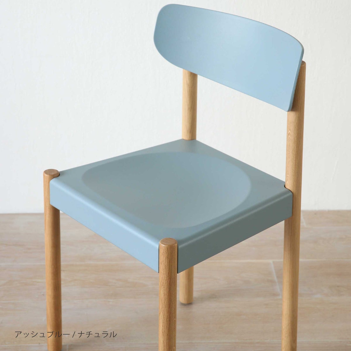 HAY（ヘイ） / PACK CHAIR 10（パックチェア） / 全6色 / チェア