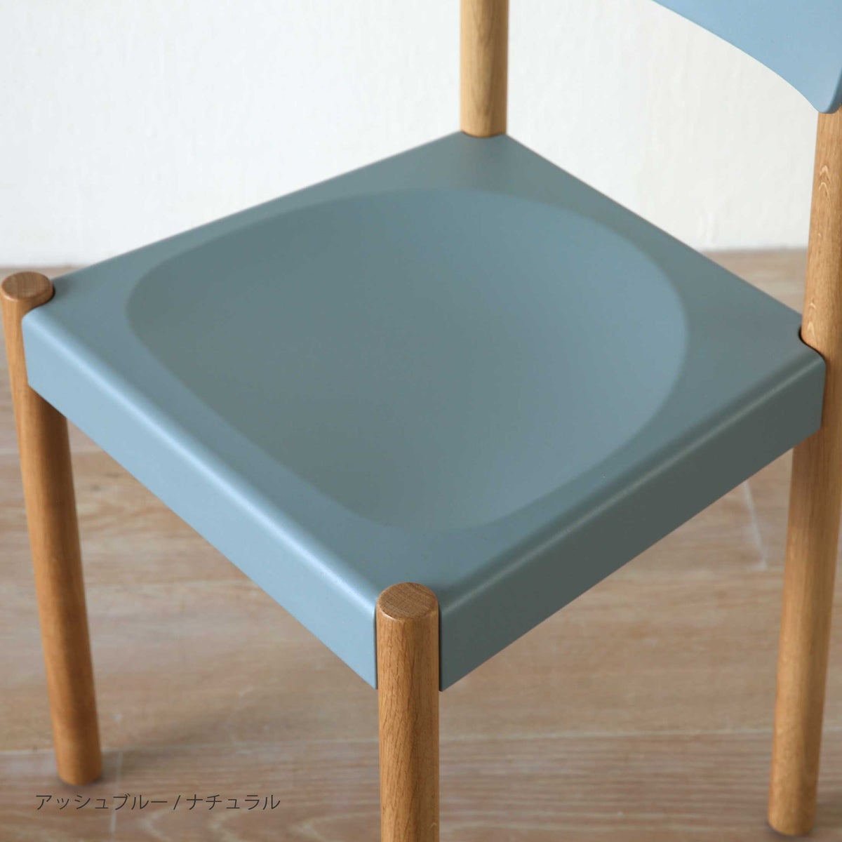 HAY（ヘイ） / PACK CHAIR 10（パックチェア） / 全6色 / チェア