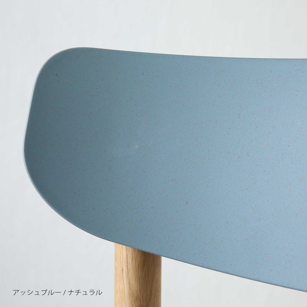 HAY（ヘイ） / PACK CHAIR 10（パックチェア） / 全6色 / チェア