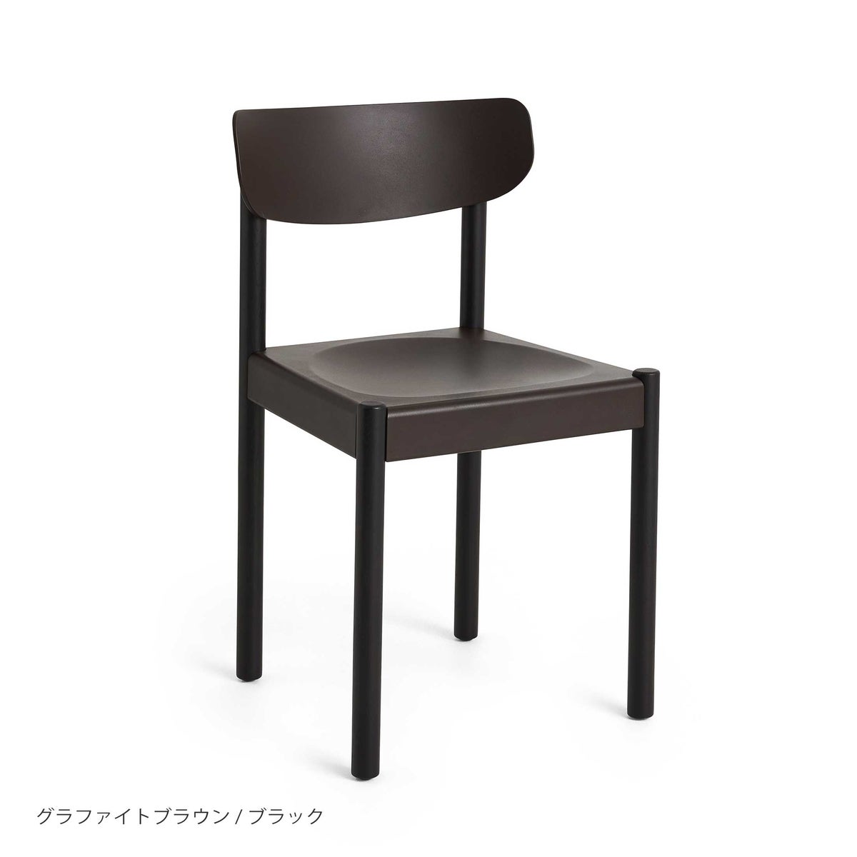 HAY（ヘイ） / PACK CHAIR 10（パックチェア） / 全6色 / チェア