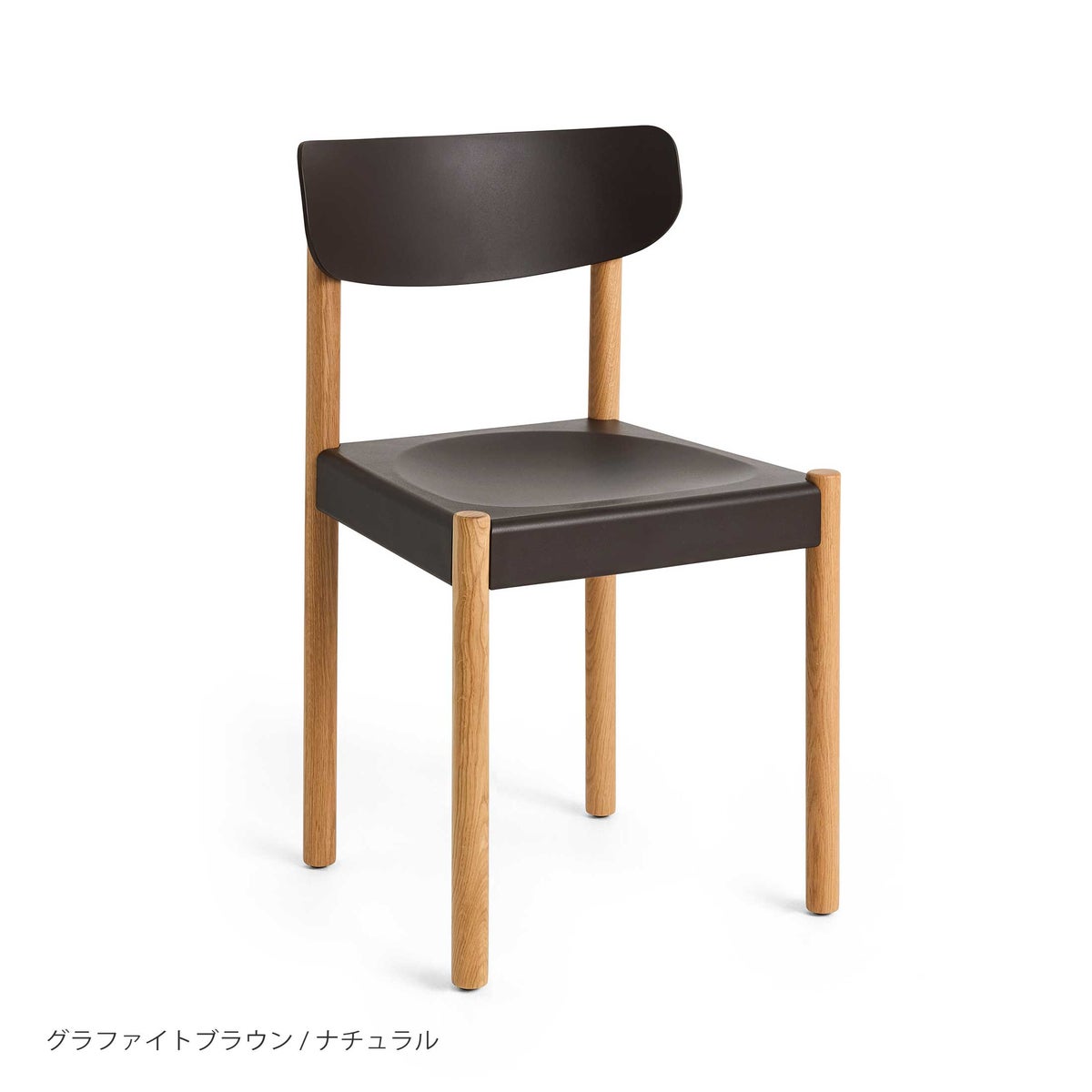 HAY（ヘイ） / PACK CHAIR 10（パックチェア） / 全6色 / チェア