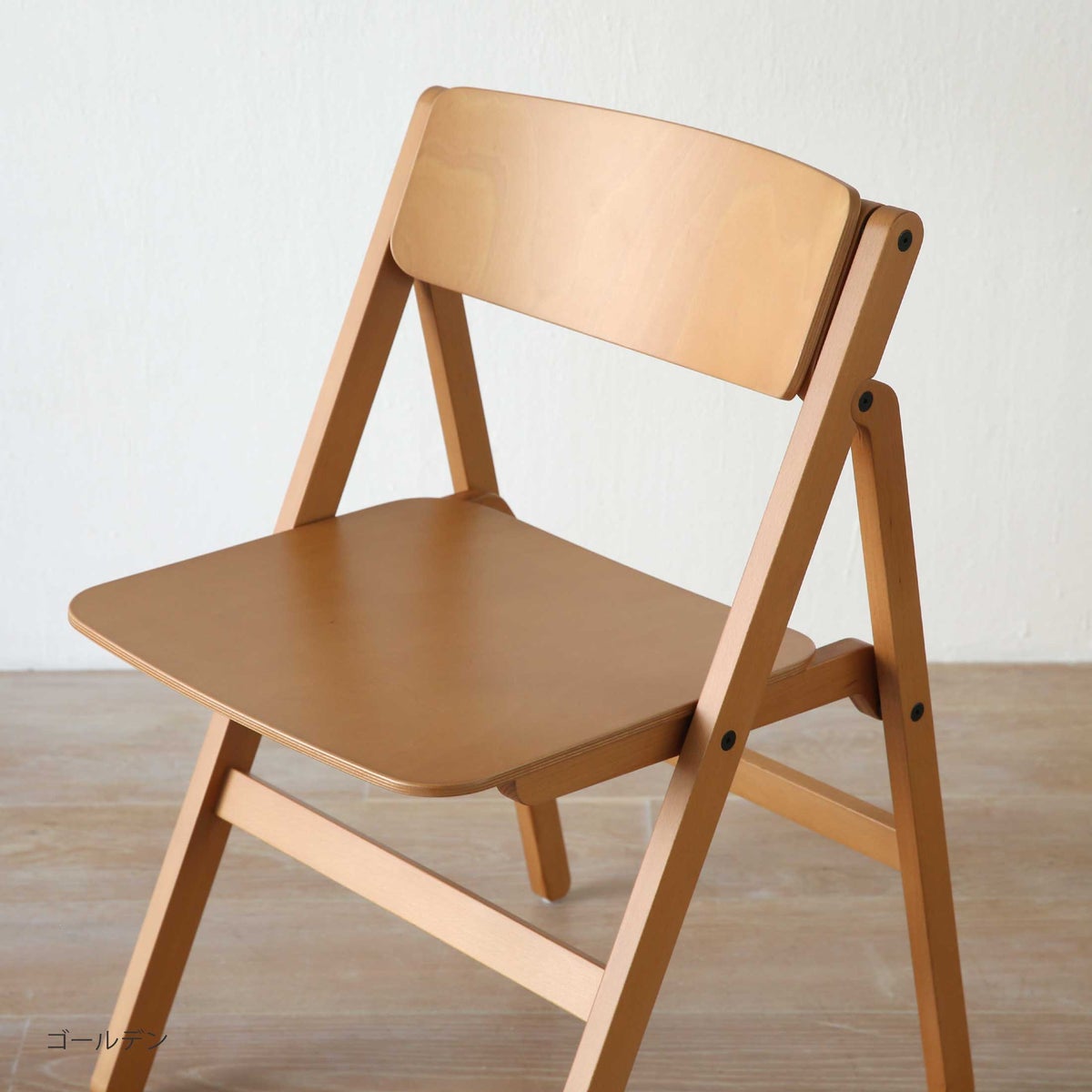 HAY（ヘイ） / BACKFLIP CHAIR（バックフリップチェア） / 全6色 / チェア