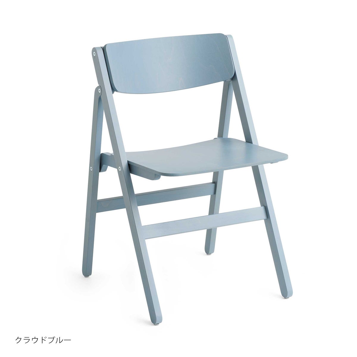 HAY（ヘイ） / BACKFLIP CHAIR（バックフリップチェア） / 全6色 / チェア