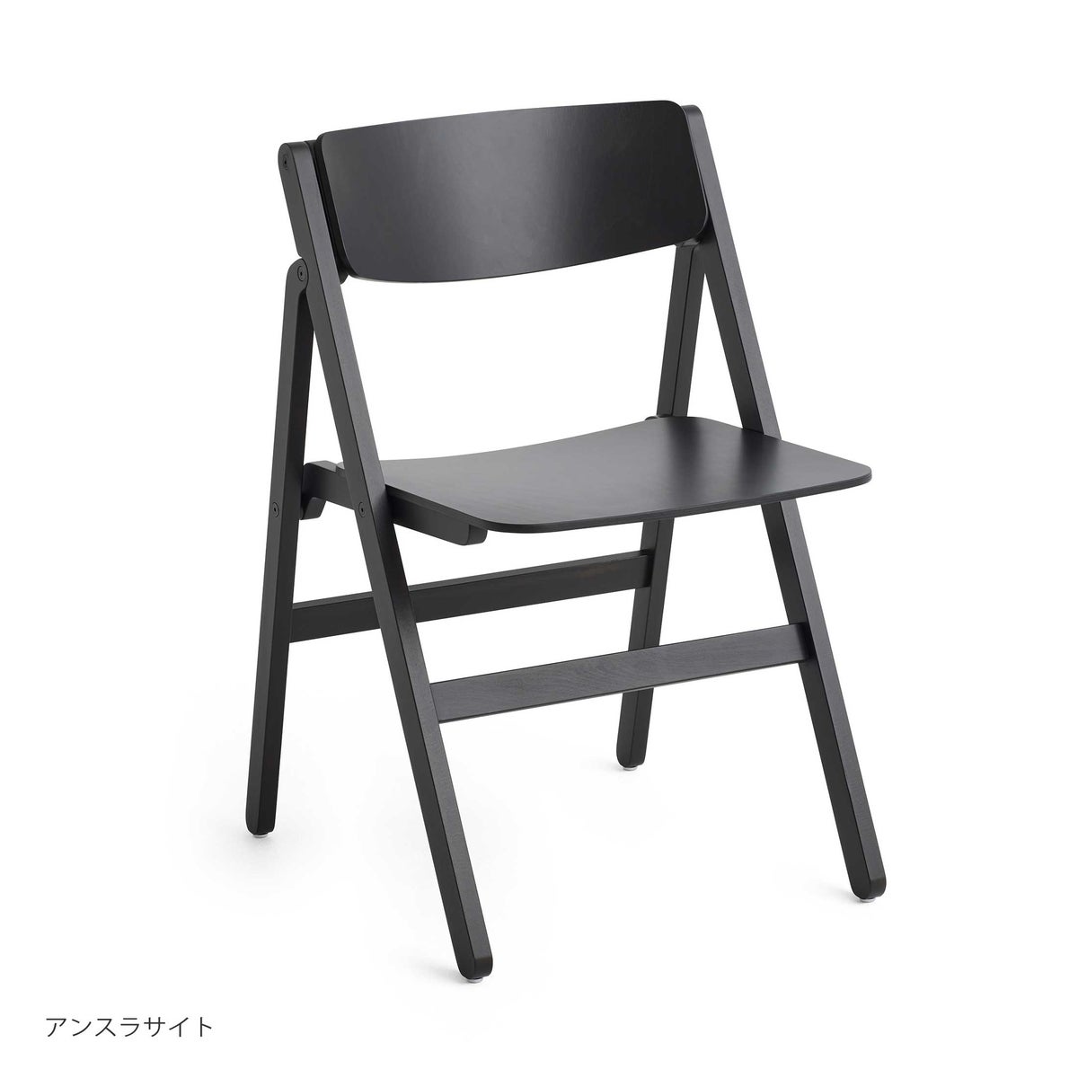 HAY（ヘイ） / BACKFLIP CHAIR（バックフリップチェア） / 全6色 / チェア
