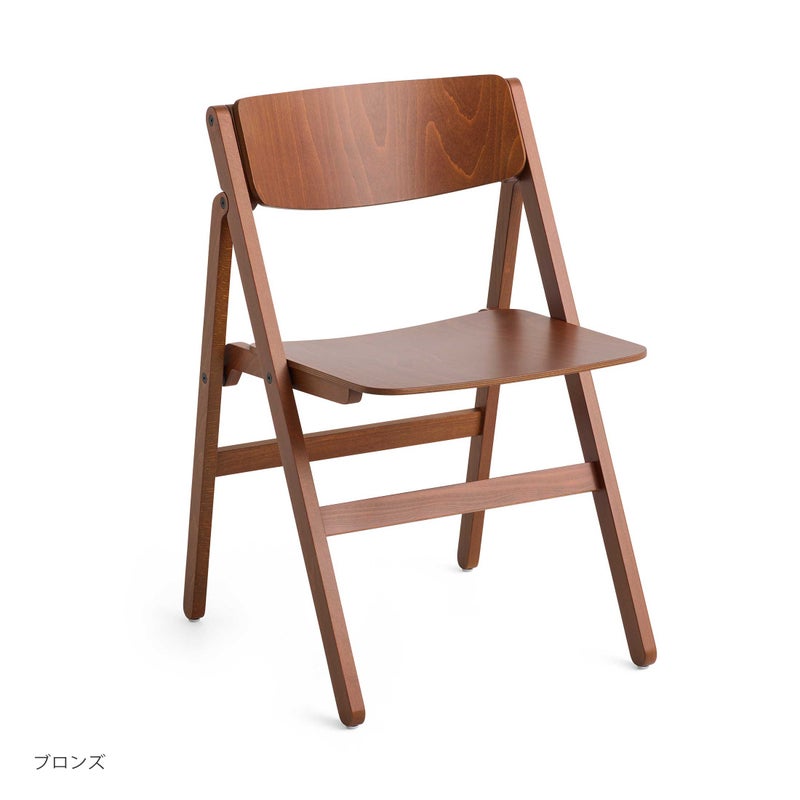 HAY（ヘイ） / BACKFLIP CHAIR（バックフリップチェア） / 全6色 / チェア